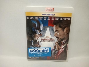 シビル・ウォー/キャプテン・アメリカ MovieNEX ブルーレイ+DVDセット(Blu-ray Disc)