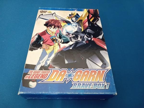 伝説の勇者 ダ・ガーン DVD BOXの値段と価格推移は?|7件の売買情報を ...