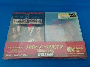 未開封 DVD パイレーツ・オブ・カリビアン/呪われた海賊たち 特別3枚組