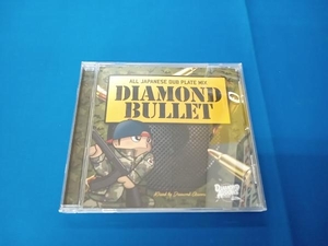 Diamond Arrows(MIX) CD DIAMOND BULLET(ALL JAPANESE DUB PLATE MIX)