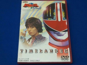 DVD 未来戦隊タイムレンジャー VOL.5