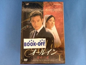 DVD オールイン DVD-BOX(1)