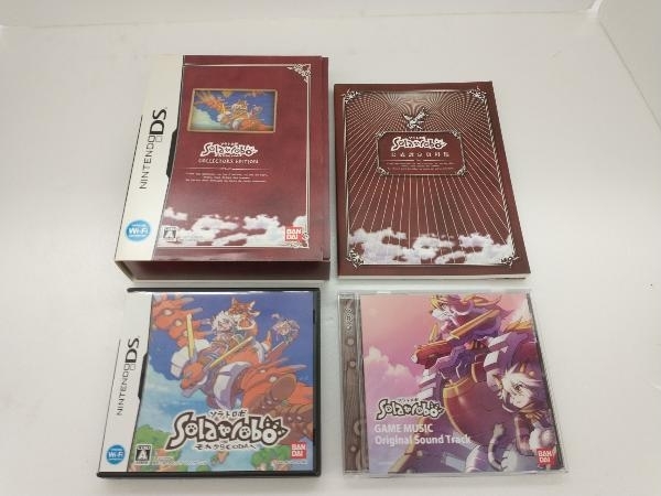 ヤフオク! -「solatorobo それからcodaへ」の落札相場・落札価格