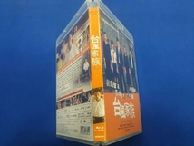 Blu-ray 台風家族(Blu-ray Disc)_画像3