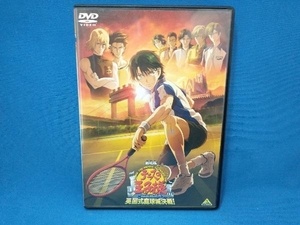 DVD 劇場版 テニスの王子様 英国式庭球城決戦!豪華版