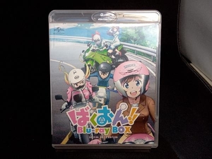 ばくおん!! Blu-ray BOX＜スペシャルプライス版＞(Blu-ray Disc)