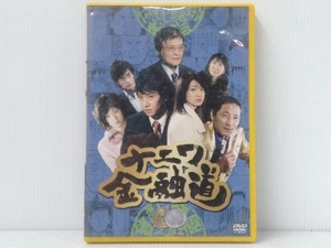 DVD 「ナニワ金融道 6」