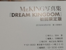 【ジャニーズまとめ売り・初版あり】HeySayJUMP/ジャニーズ研究会/Mr.KING DREAM KINGDOM /他 全8点セット_画像8