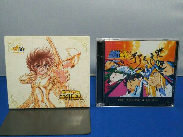聖闘士星矢 CDの値段と価格推移は?|187件の売買情報を集計した聖闘士