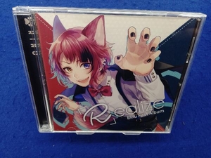 莉犬(すとぷり) CD 「R」ealize