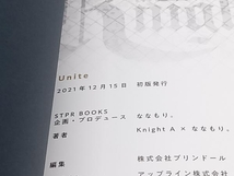 Unite KnightA STPRBOOKS リットーミュージック 店舗受取可_画像6