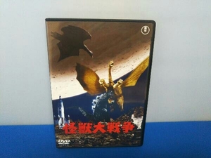 DVD 怪獣大戦争