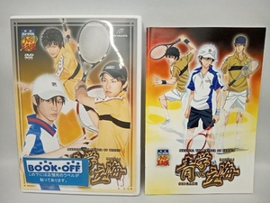 DVD ミュージカル テニスの王子様 青学VS立海(初回限定版)