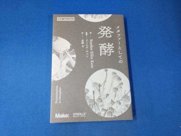 2023年最新】Yahoo!オークション -エリックスの中古品・新品・未使用品一覧