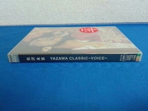 未開封DVD YAZAWA CLASSIC~VOICE~EIKICHI YAZAWA Acoustic Tour 2002　矢沢永吉_画像3