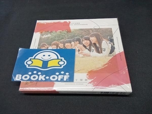 日向坂46 けやき坂46(日向坂46) CD 走り出す瞬間(TYPE-B)(Blu-ray Disc付)