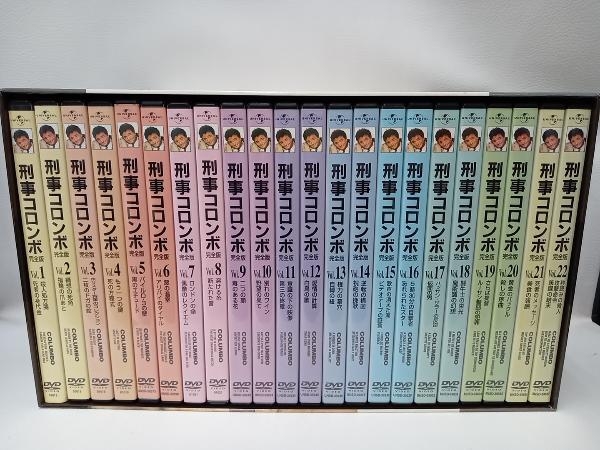 ヤフオク! -刑事 コロンボ dvd boxの中古品・新品・未使用品一覧 ヤフオク! -刑事 コロンボ dvd boxの中古品・新品・未使用品一覧