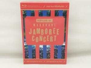 幕張ジャンボリーコンサート(初回限定版)(Blu-ray Disc)