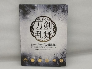 刀剣男士 formation of つはもの CD ミュージカル『刀剣乱舞』~つはものどもがゆめのあと~(初回限定盤A)