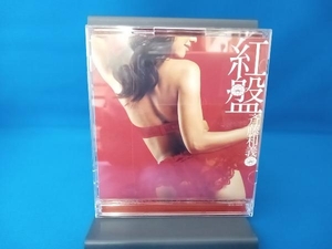 帯あり 斉藤和義 CD 紅盤(初回限定盤)(DVD付)