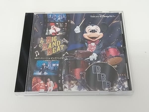 (ディズニー) CD 東京ディズニーシー ビッグバンドビート~Since 2017~ 店舗受取可