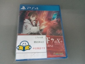 PS4 東亰ザナドゥ eX+