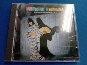 飯島真理 CD KIMONO STEREO