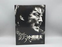 DVD PRO-WRESTLING NOAH 鉄人 小橋建太~絶対王者DVD-BOX_画像1