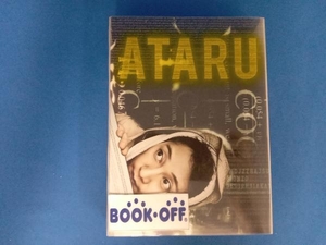 DVD ATARU DVD-BOX ディレクターズカット