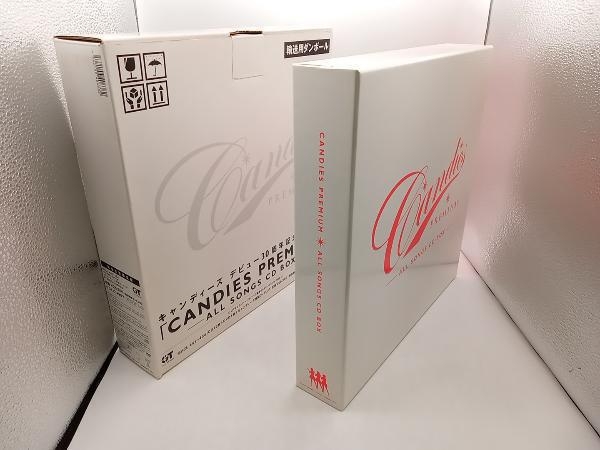 CANDIES PREMIUM CANDIES ALL SONGS CD BOXの値段と価格推移は?|11件