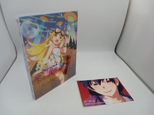 終物語 第四巻/しのぶメイル(上)(完全生産限定版)(Blu-ray Disc)
