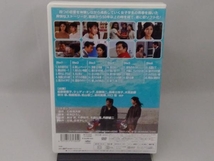 DVD 昭和の名作ライブラリー 第57集 ある日わたしは コレクターズDVD＜HDリマスター版＞_画像2