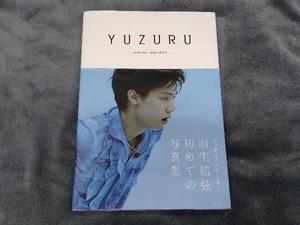 YUZURU Hanyu Yuzuru photoalbum Hanyu Yuzuru 