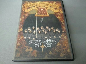 DVD ダブリンの鐘つきカビ人間 2005年版