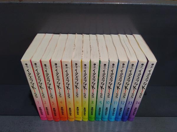 ヤフオク! -「イタズラなkiss 多田かおる」の落札相場・落札価格