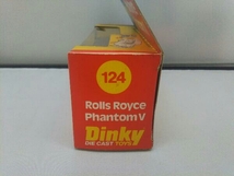 DINKY TOYS ディンキー 124 Rolls Royce Phantom V ロールスロイス ファントムV_画像2