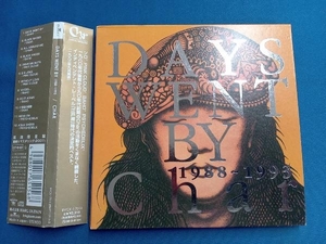 Char CD DAYS WENT BY 1988-1993(紙ジャケット仕様)