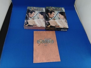 DVD 幻の王女チャミョンゴ DVD-BOX 第3章