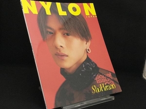 NYLON JAPAN GLOBAL ISSUE(03) 【カエルム】