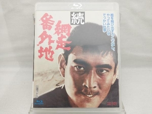 Blu-ray; 続・網走番外地(Blu-ray Disc)