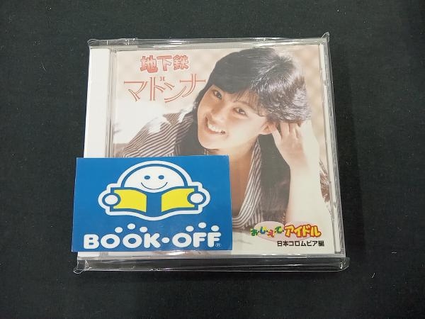 Yahoo!オークション -「おしえてアイドル cd」(CD) の落札相場・落札価格
