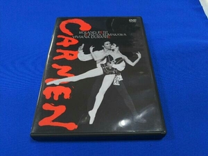 熊川哲也 DVD CARMEN