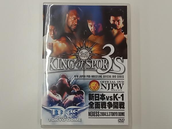 DVD 新日本プロレス秘蔵烈伝シリーズ 悪逆無道!極悪ヒールレスラー烈伝