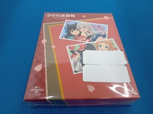 うらら迷路帖 Blu-ray BOX(Blu-ray Disc)