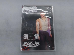 DVD 激情-ホセとカルメン-/ザ・レビュー'99