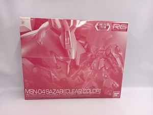 未組立品 プラモデル バンダイ 1/144 サザビー[クリアカラー] RG 「機動戦士ガンダム 逆襲のシャア」 ガンダムベース限定