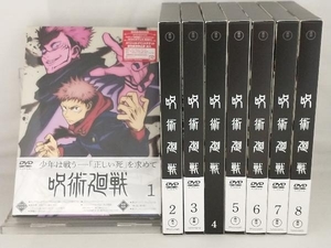 DVD; [全8巻セット]呪術廻戦 Vol.1~8