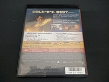 シャン・チー/テン・リングスの伝説 4K UHD MovieNEX(UHD1枚+3D-BD 1枚 + 2D-BD1枚)(4K ULTRA HD+3Dブルーレイ+ブルーレイ)_画像2