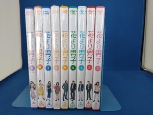 DVD [全9巻セット]花より男子 VOL.1~9