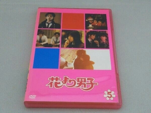DVD 花より男子(5)